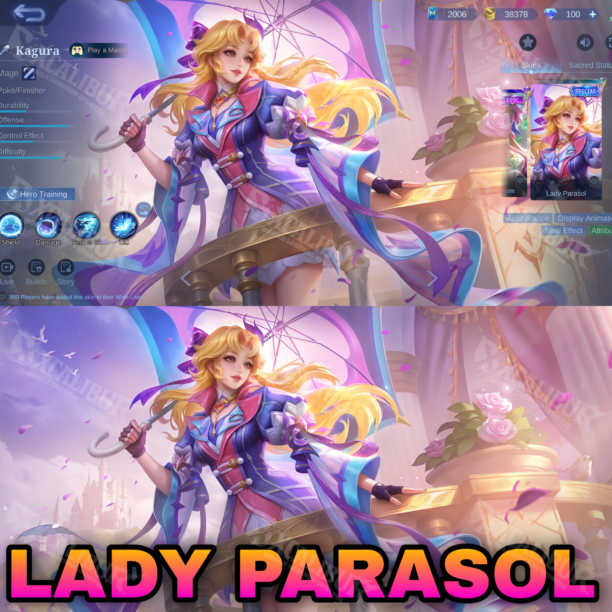 Kagura 