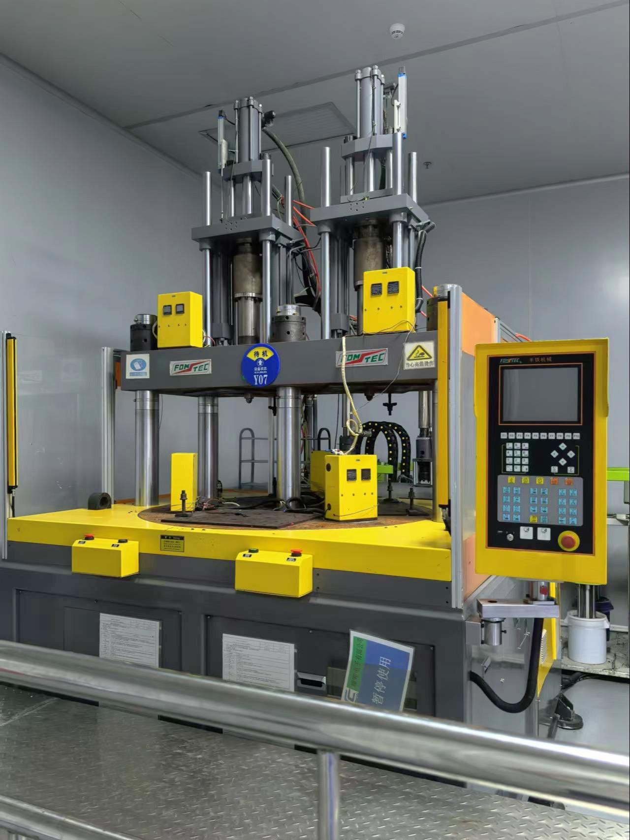 Fomtec Machine | Guangzhou