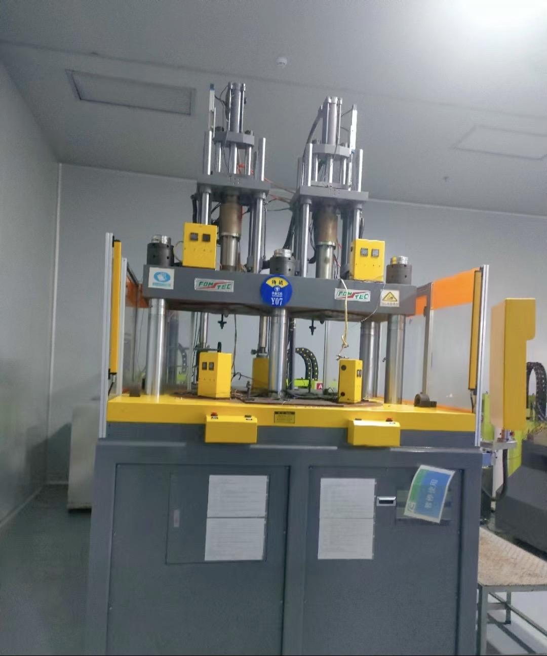 Fomtec Machine | Guangzhou