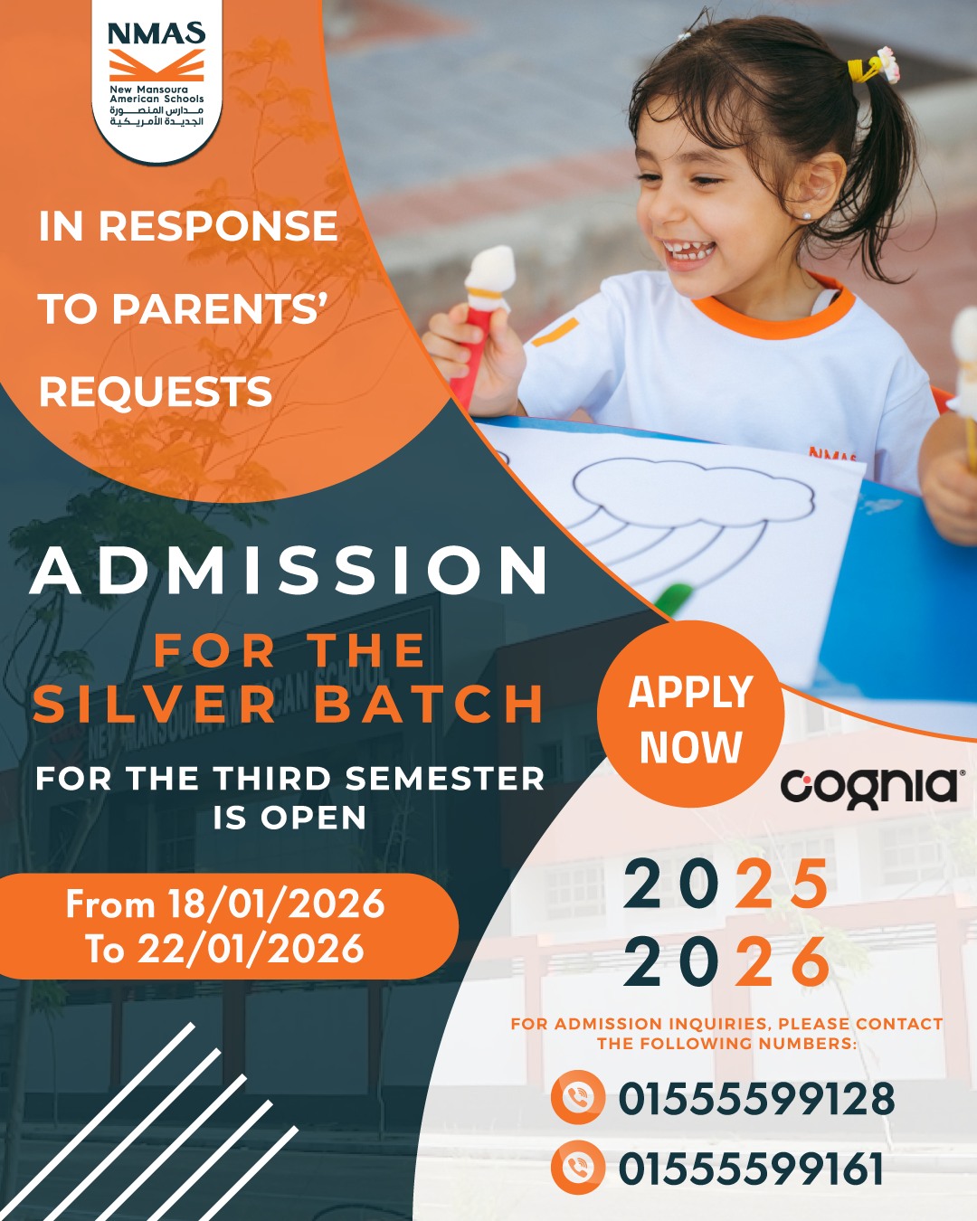 📌 Important Announcement... - New Mansoura American Schools | Facebook