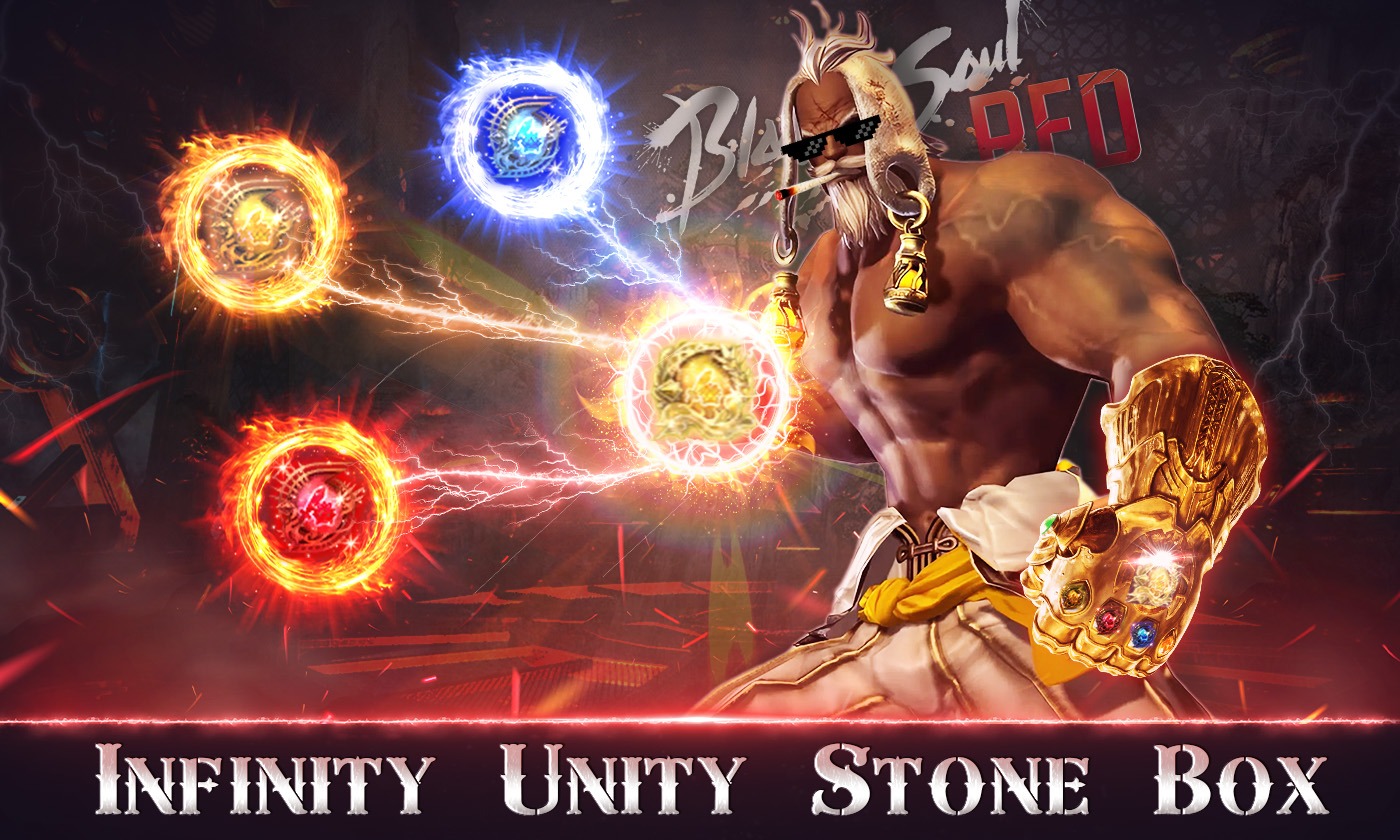 Blade - เสริมแกร่งเพิ่มขึ้นได้อีกวันนี้ ... กล่อง 