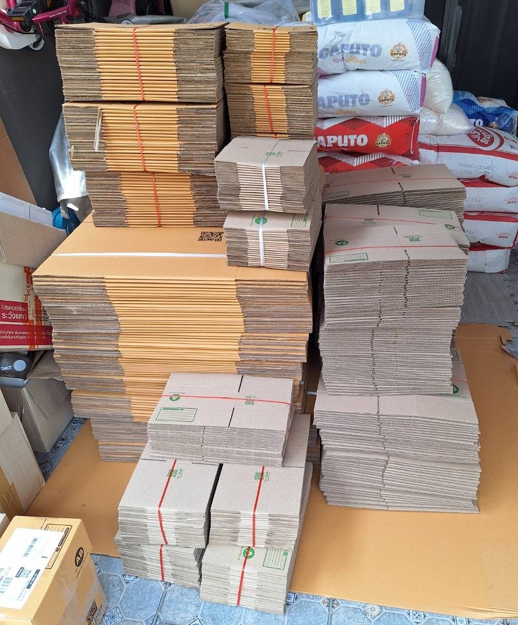 📦กล่องไปรษณีย์ HSFC Box - New page... - HSFC Box - New page | Facebook
