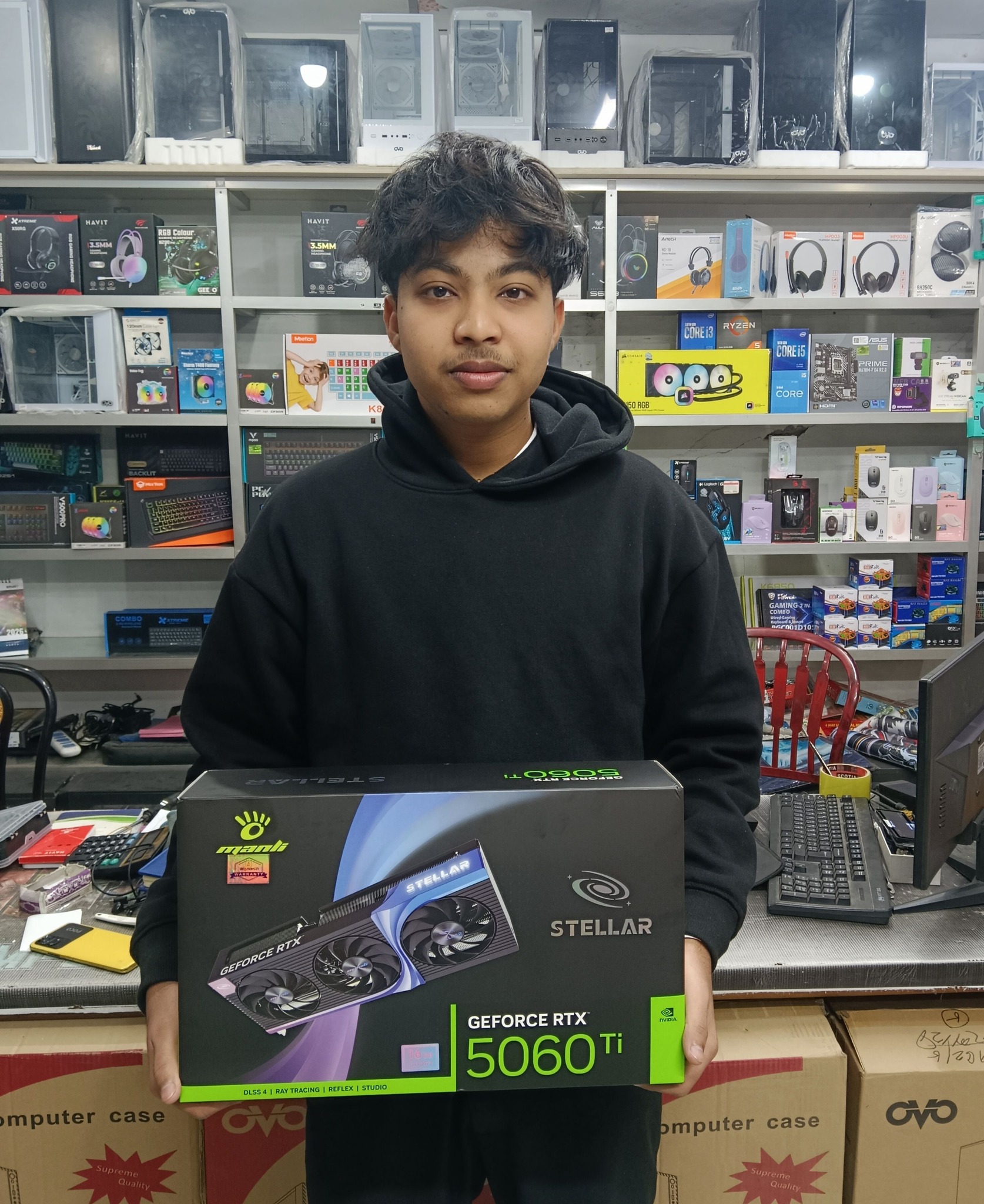 Computer Heaven | Rajshahi