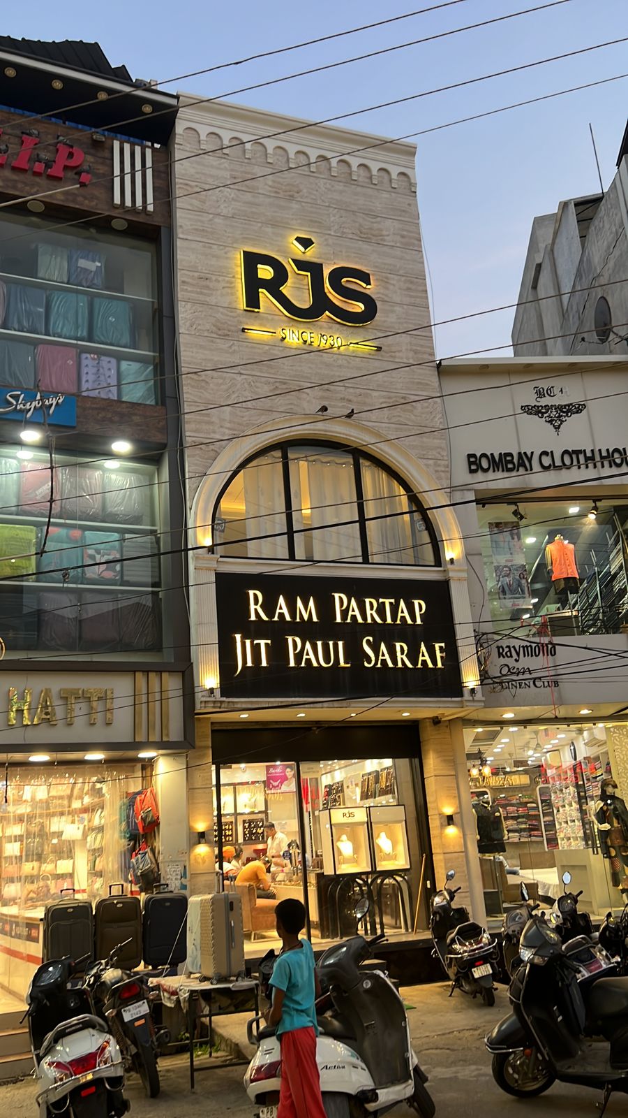 Ram Partap Jit Paul Saraf, Since 1930 | Sangrur