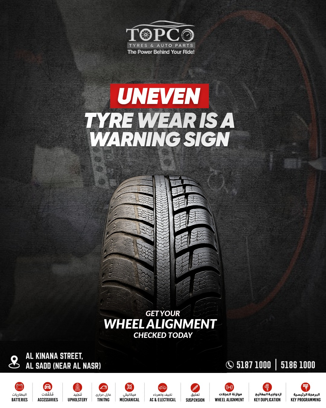 Topco - Are your tyres wearing out unevenly or too quickly? 🛞⚠️ That’s ...