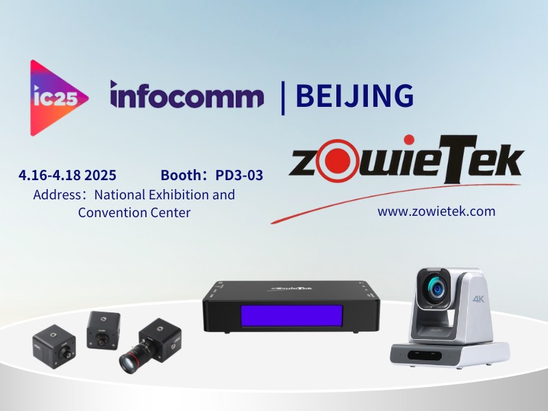 Zowietek - Zowietek will be showcasing at the 2025 Beijing InfoComm ...