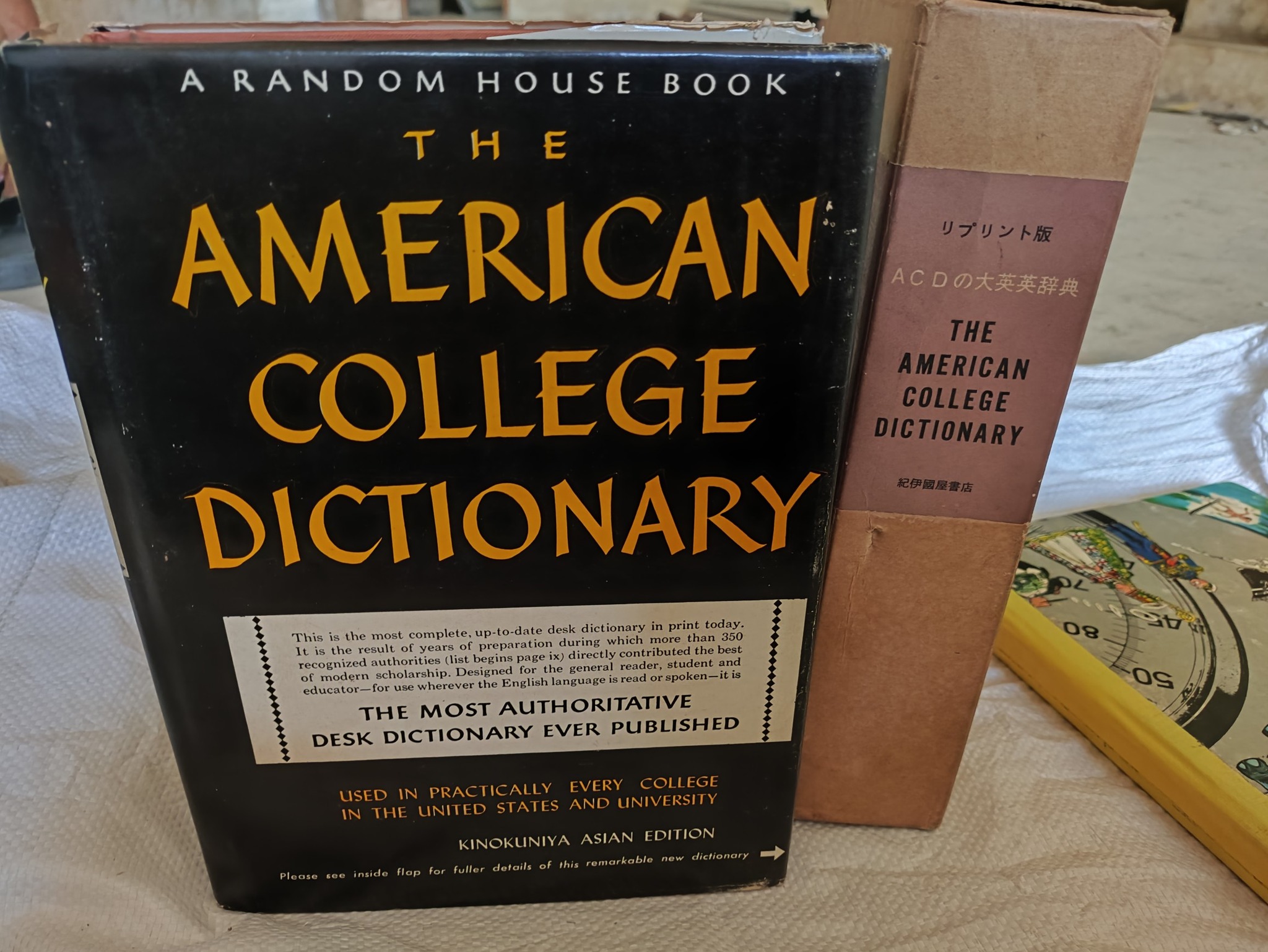 Kinokuniya Asian Edition of The American College Dictionary