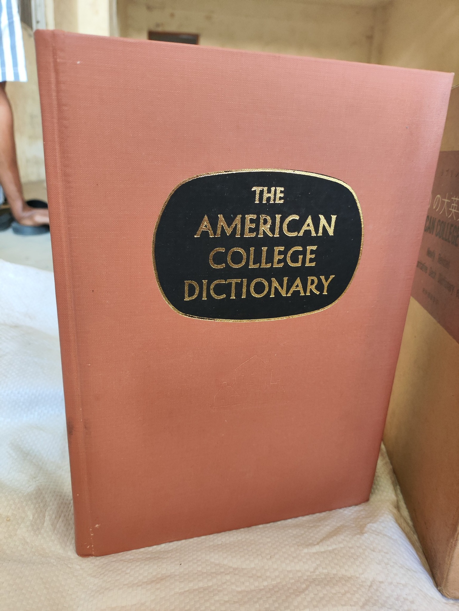 Kinokuniya Asian Edition of The American College Dictionary