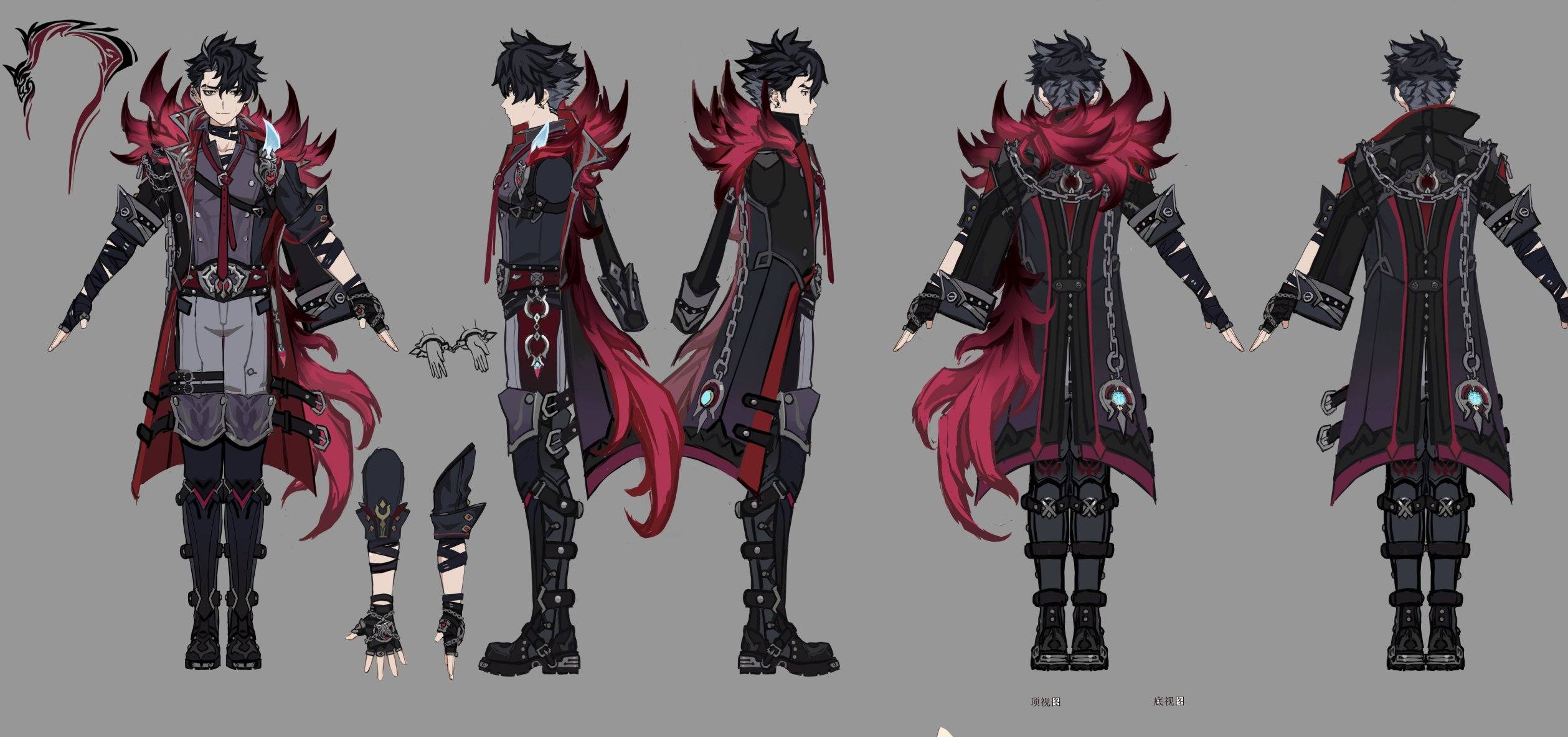 Genshin Universe added a new photo. - Genshin Universe