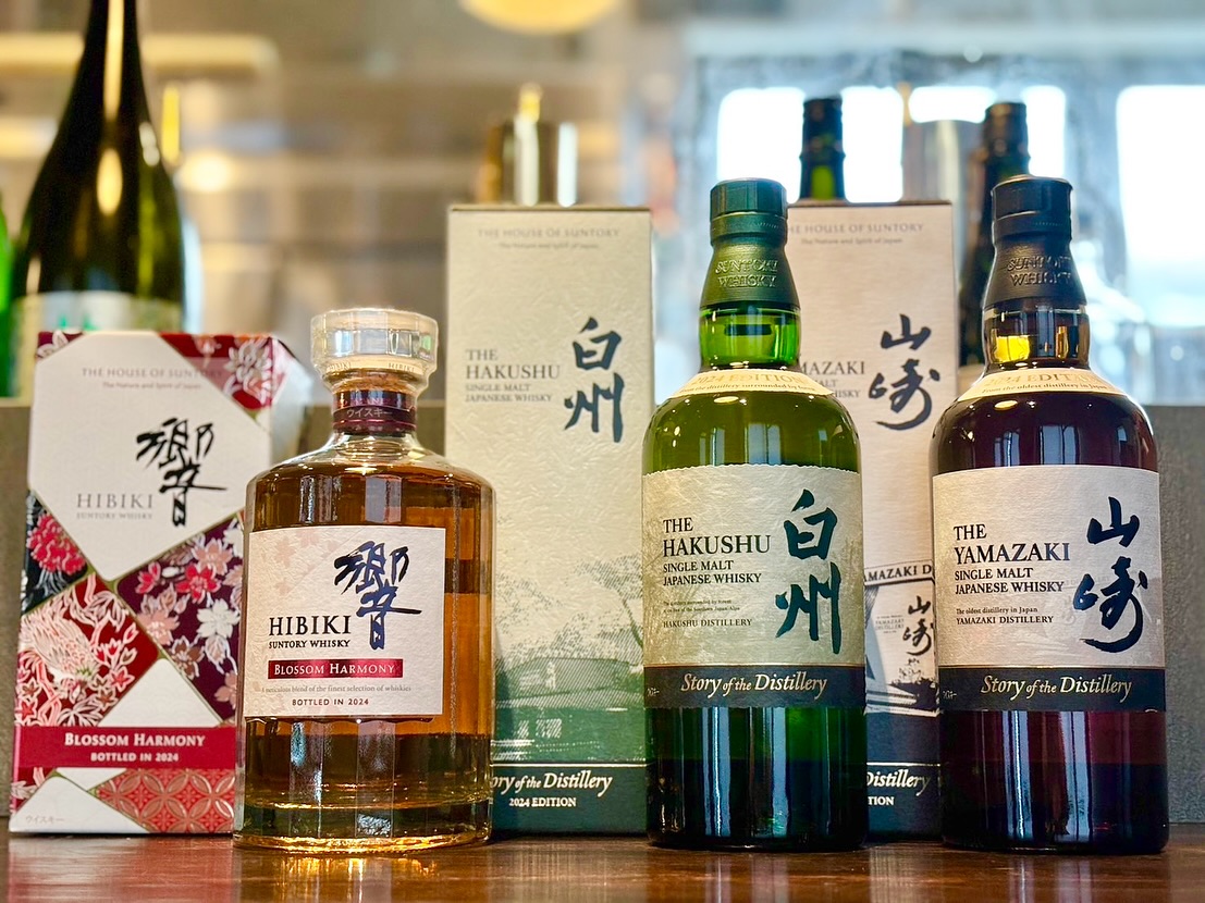 白州 Story of the Distillery 2024 EDITION 山崎＆白州Story of the 