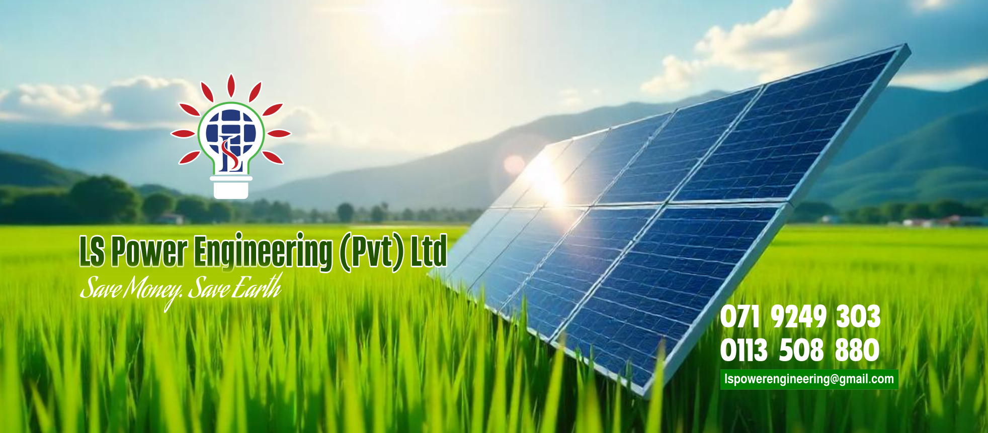LS Power Engineering