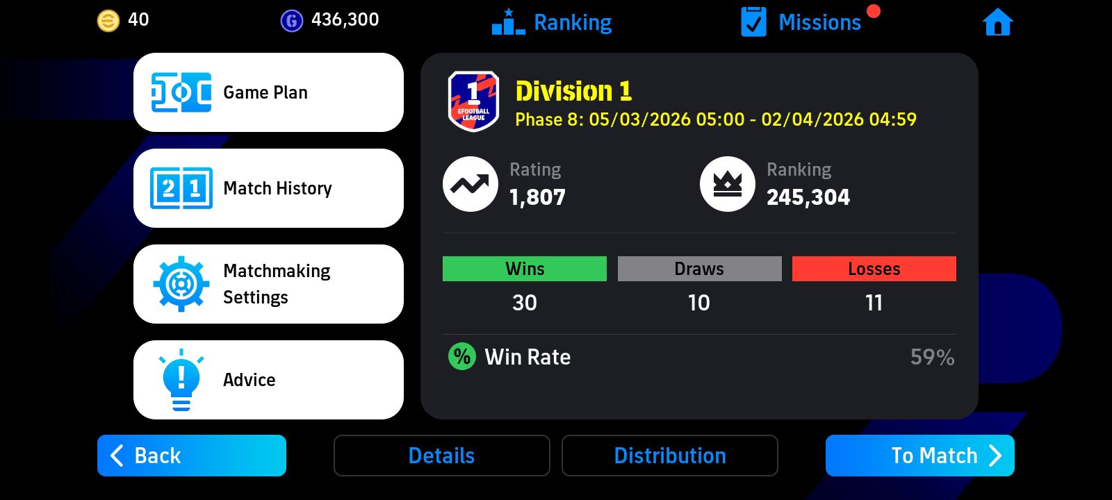 Niko Kovač Added to eFootball 2026 Mobile Database