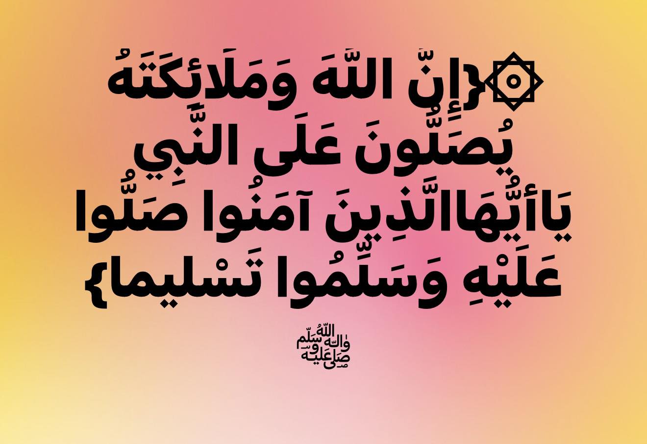 Faiaz Mohammad