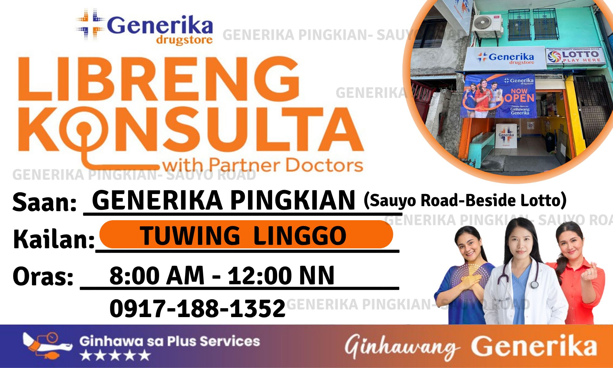 Ginhawang Araw Ka-Generikan's Bukas... - Generika Sauyo Road | Facebook