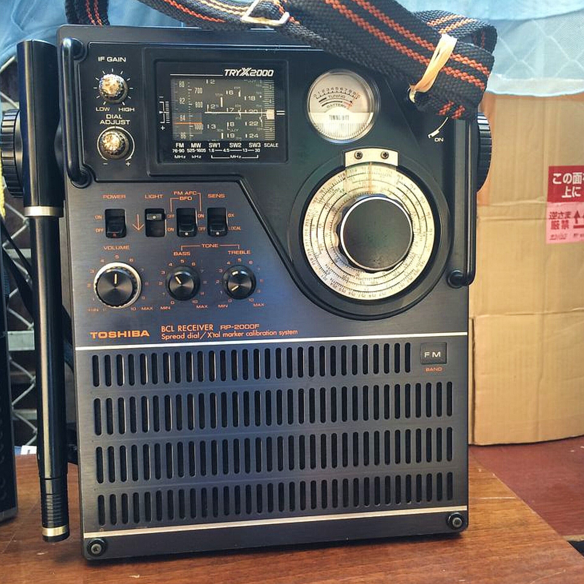 Toshiba RP-2000F BCL Receiver