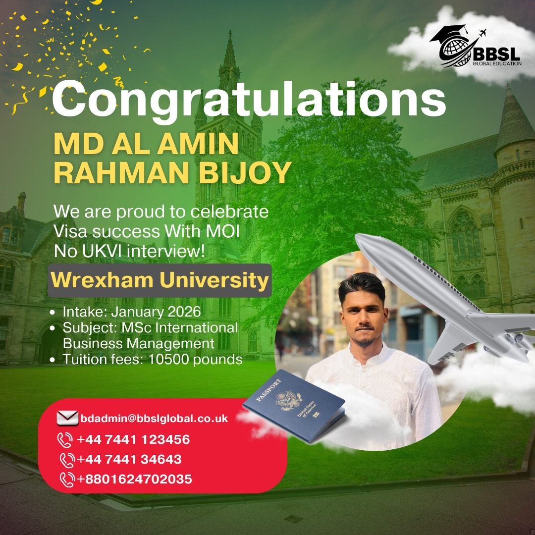 BBSL Global Education | Dhaka