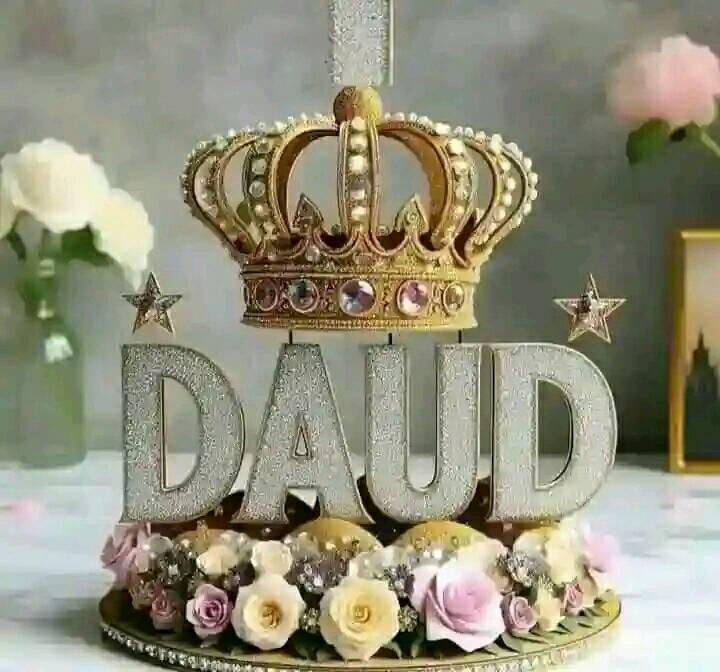 Dauda Musa Abdullahi