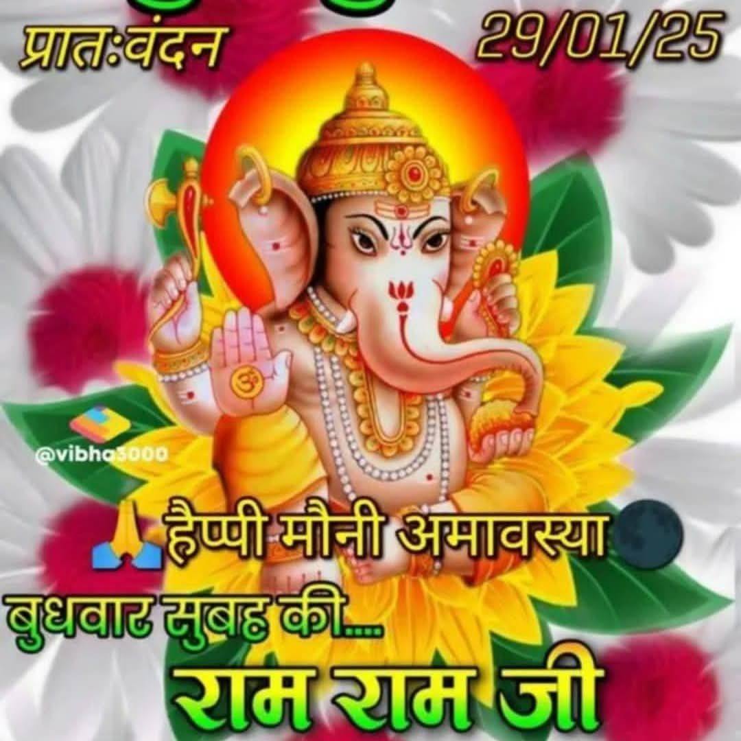Ashu Raj Ashu Raj