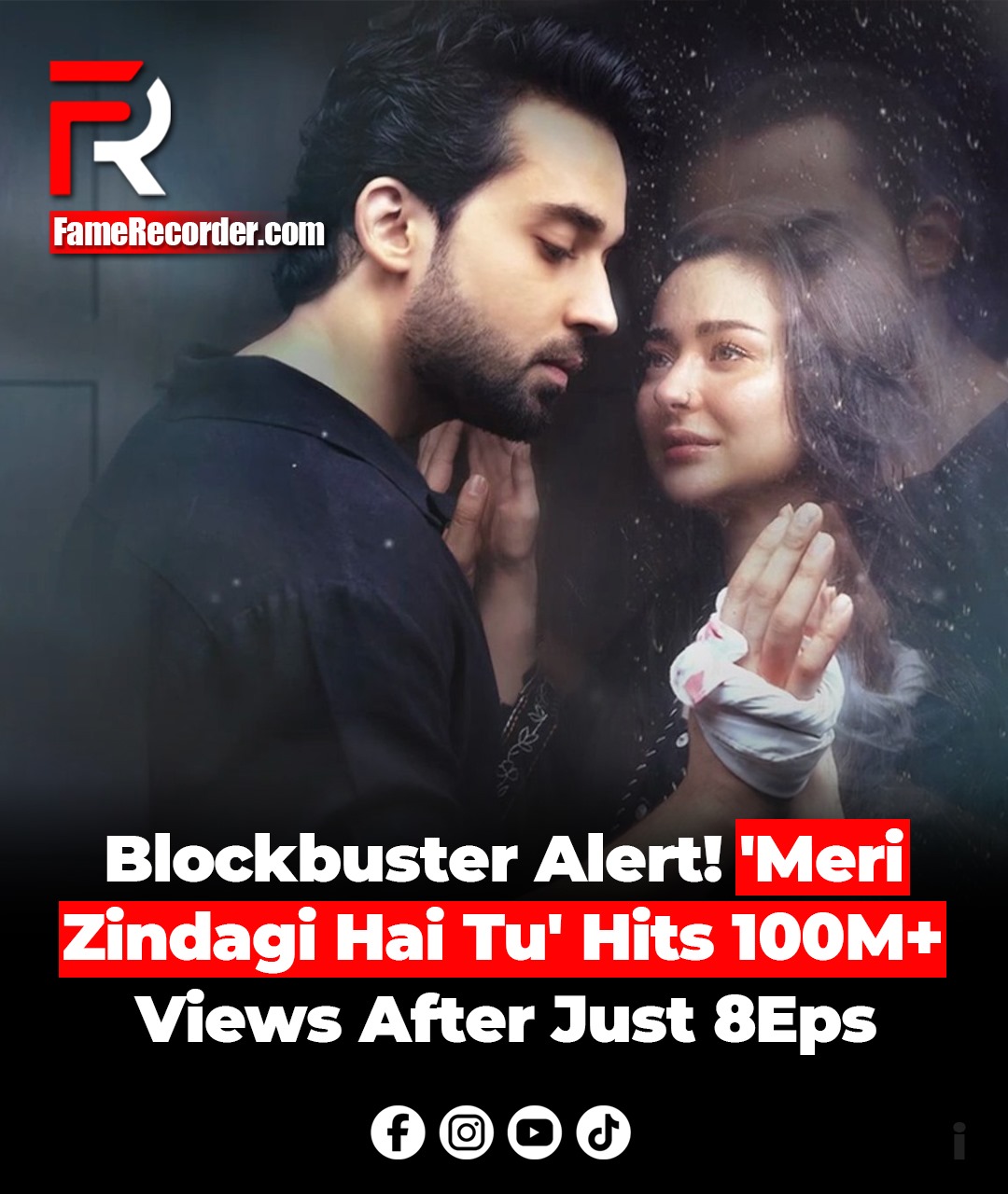 Fame Recorder - The drama “Meri Zindagi Hai Tu” is... | Facebook