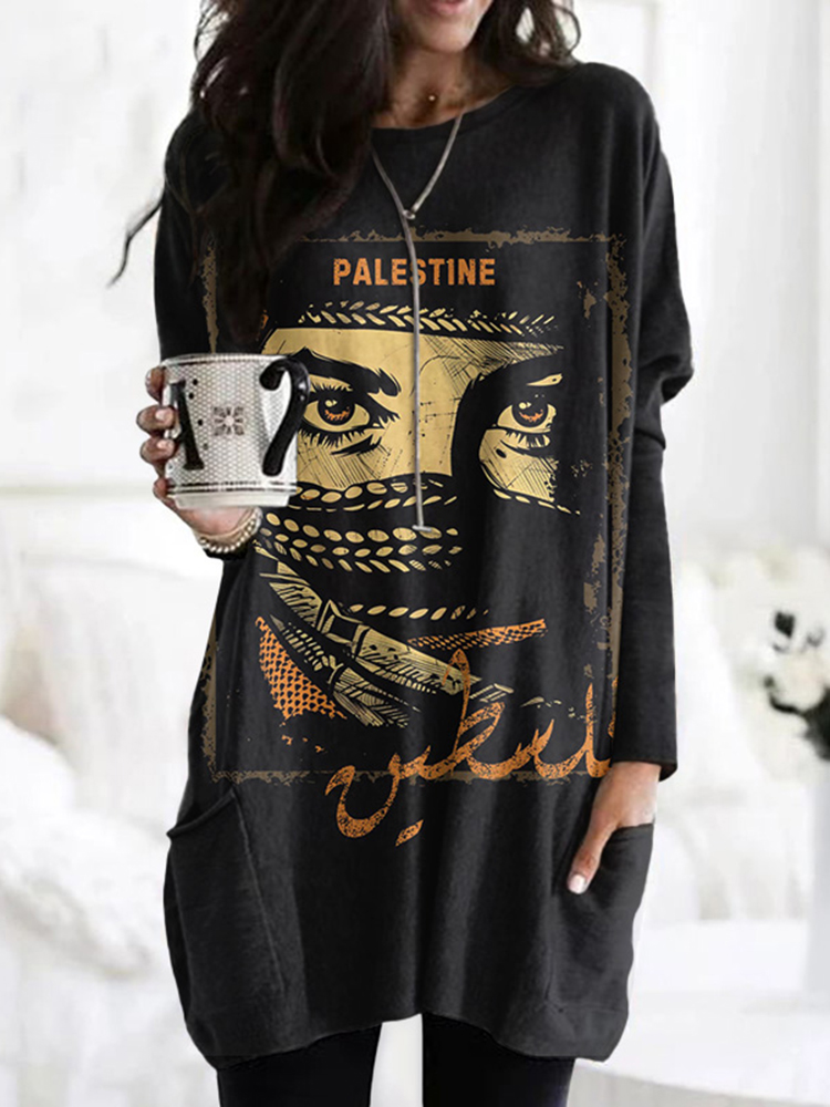Free Palestine tee pre-order supporting PCRF