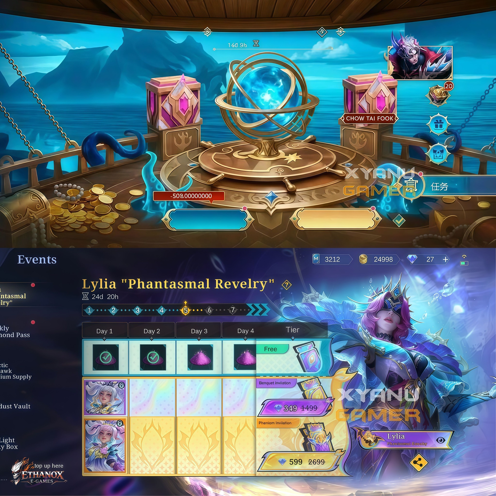 The ALLSTAR exclusive Rolling Tides series skins are arriving soon