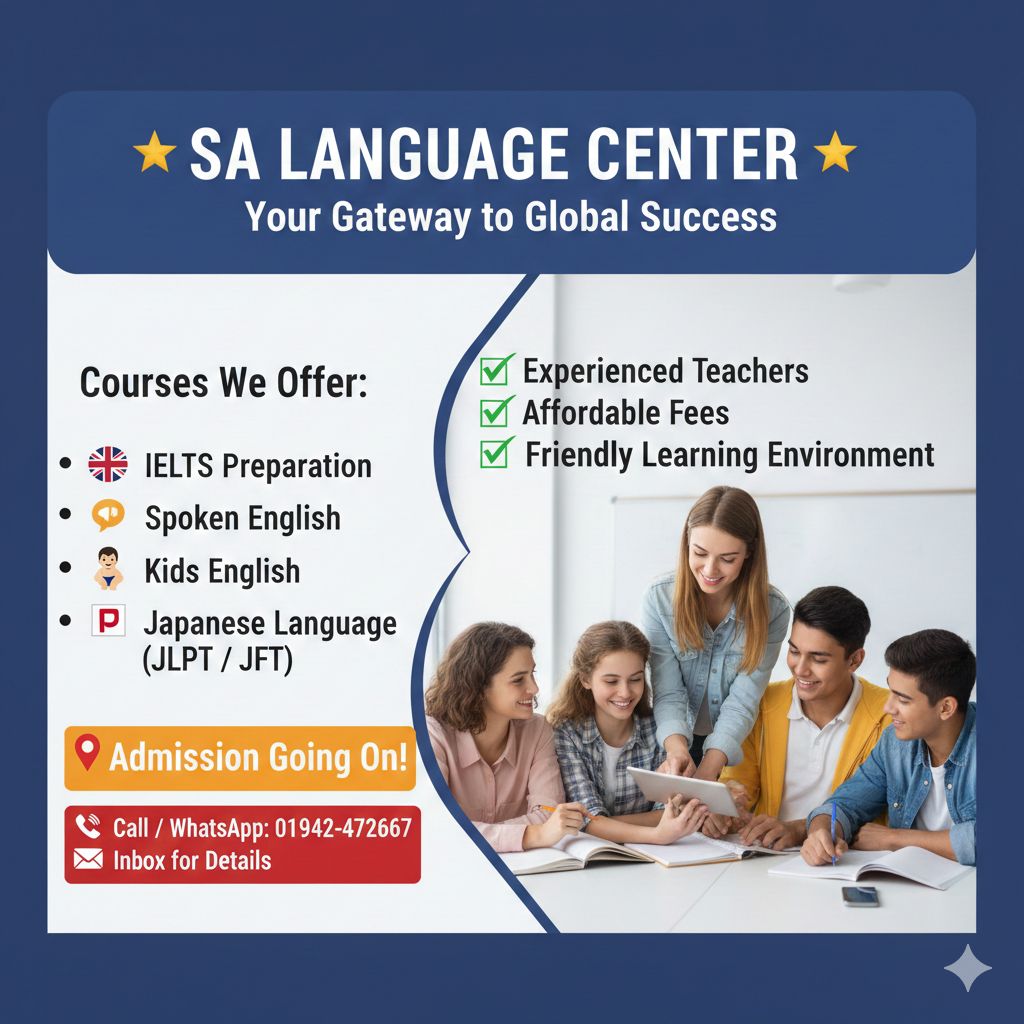SA Language Center | Khulna