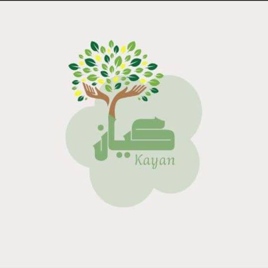 kayan-educational-material