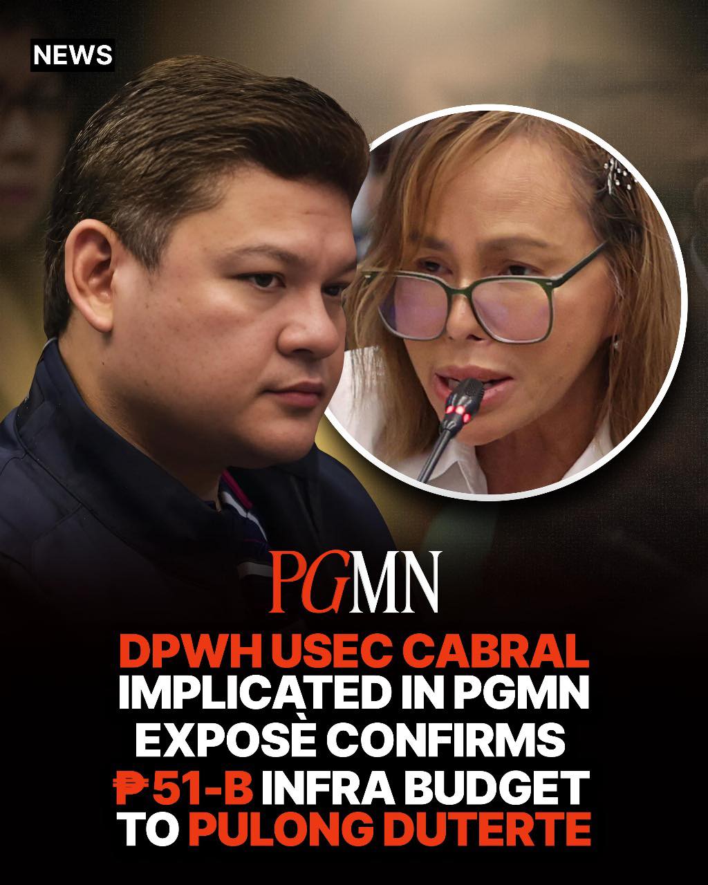 Department of Public Works... - Peanut Gallery Media Network | Facebook