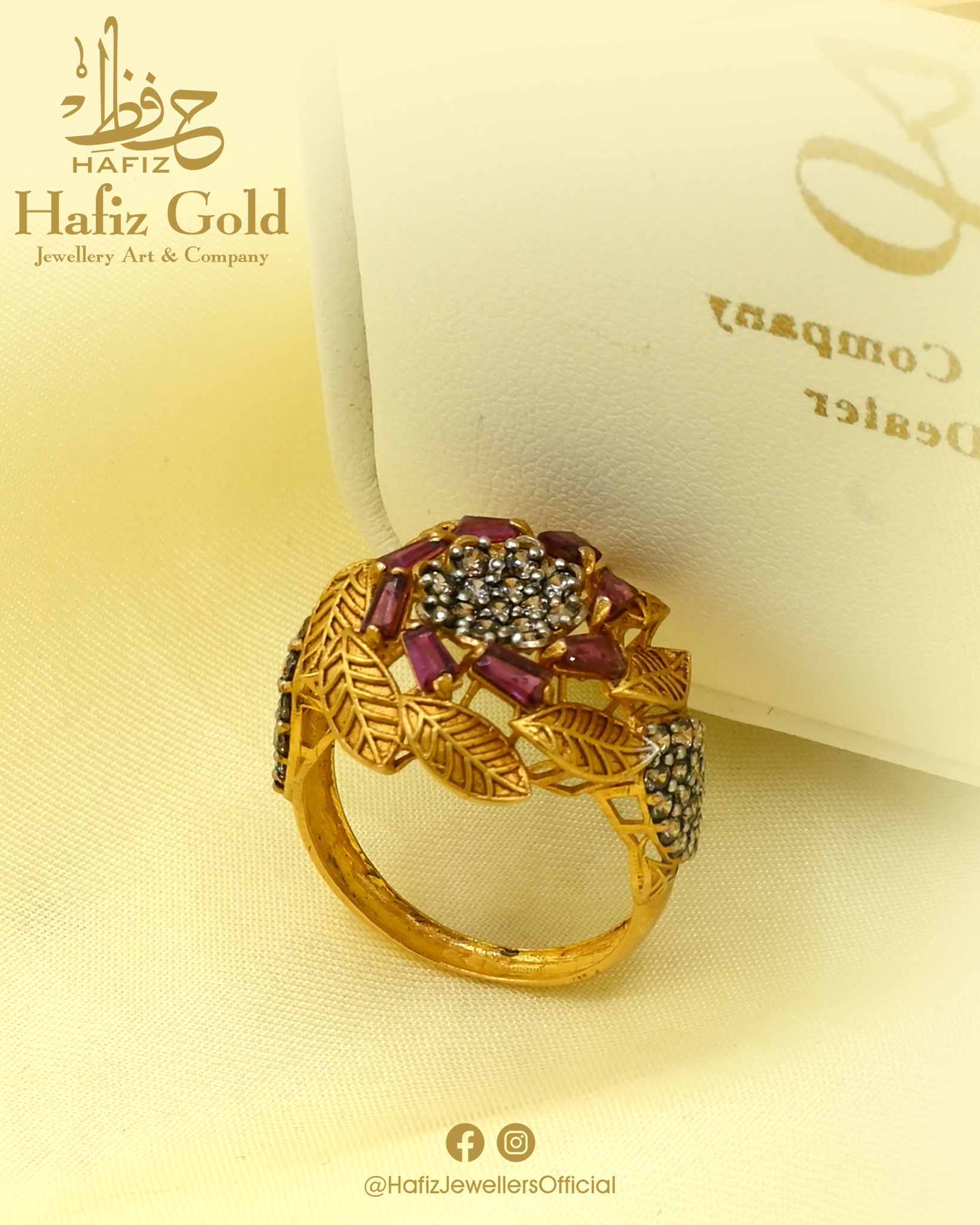 Hafiz Jewellers | Gujranwala