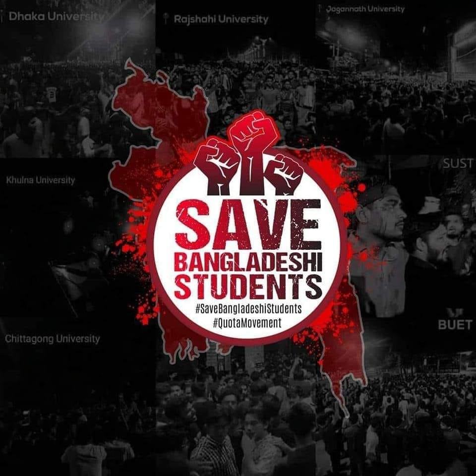 Save Bangladesh Students
