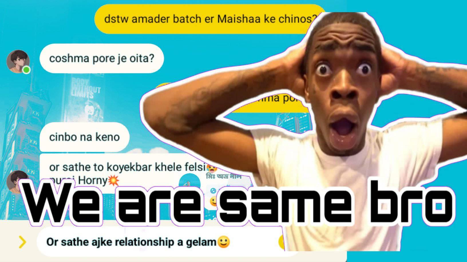 Chattogram Crush & Confessions - CCC