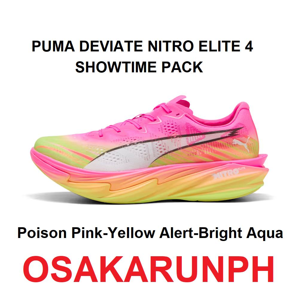 PUMA just released the Showtime Pack in Japan. 🍭 Poison Pink
