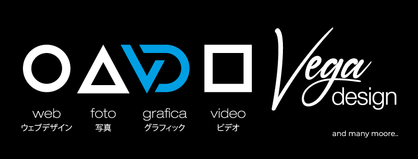 Vega Design