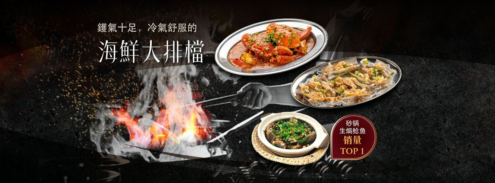 Sentai - Sentai is the one-stop kitchenware destination for integrated ...
