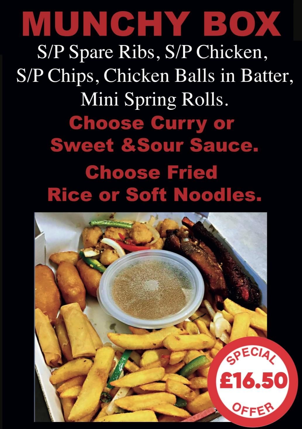 Gold River Chinese Filey | Filey