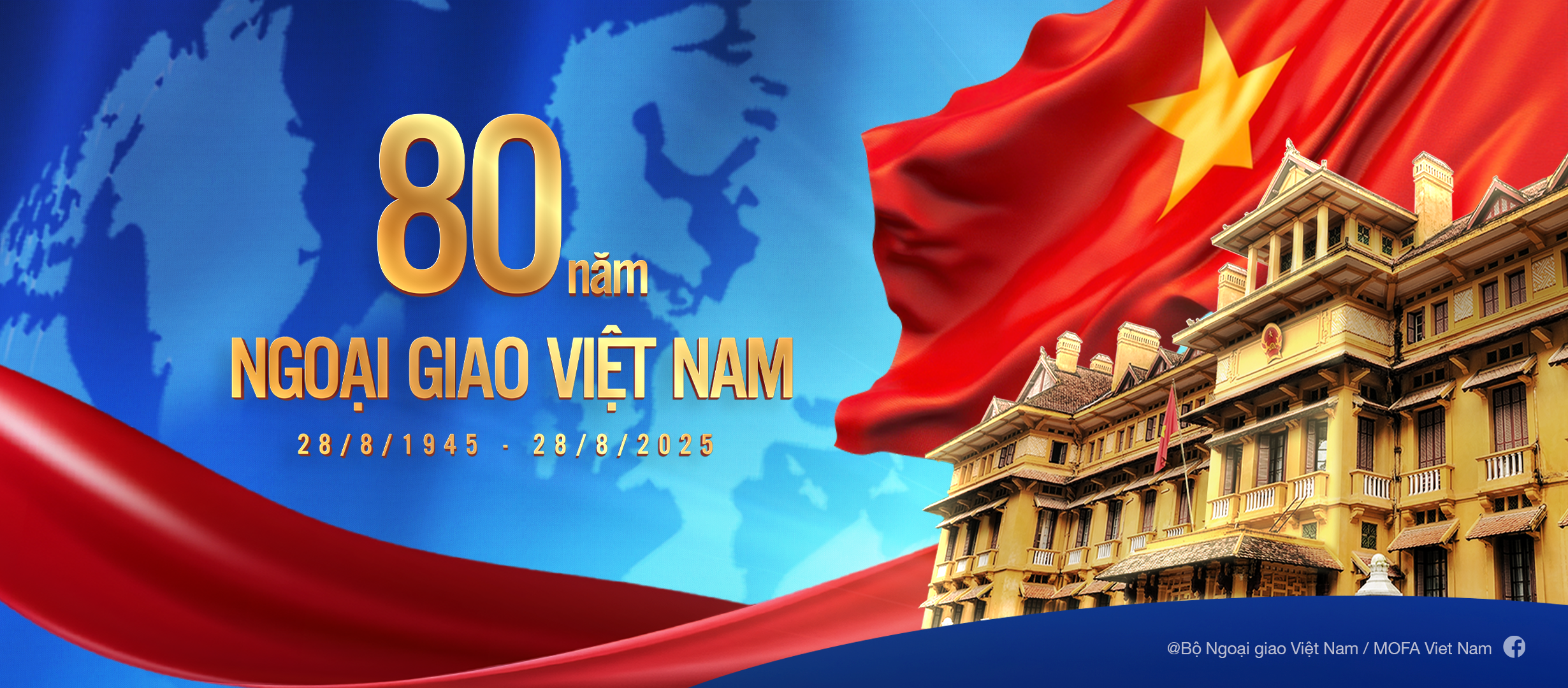 Viet Nam Embassy in Japan | Shibuya-ku Tokyo