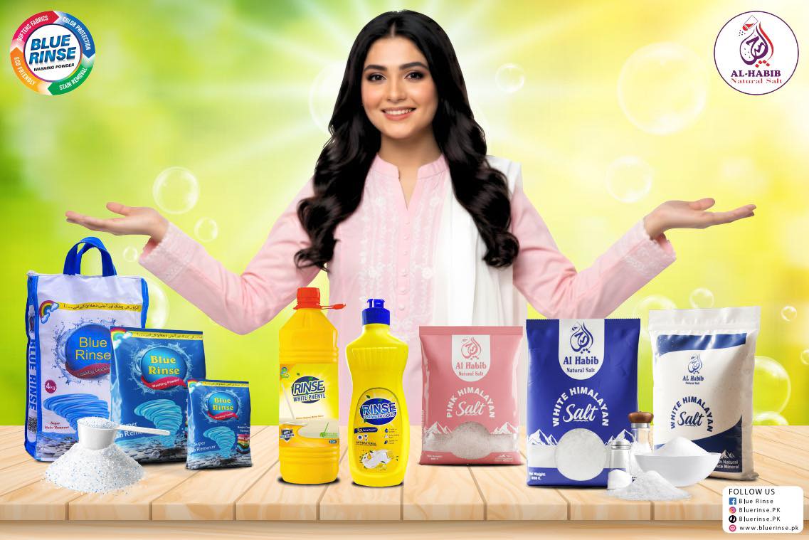 Blue Rinse | Quaidabad Colony