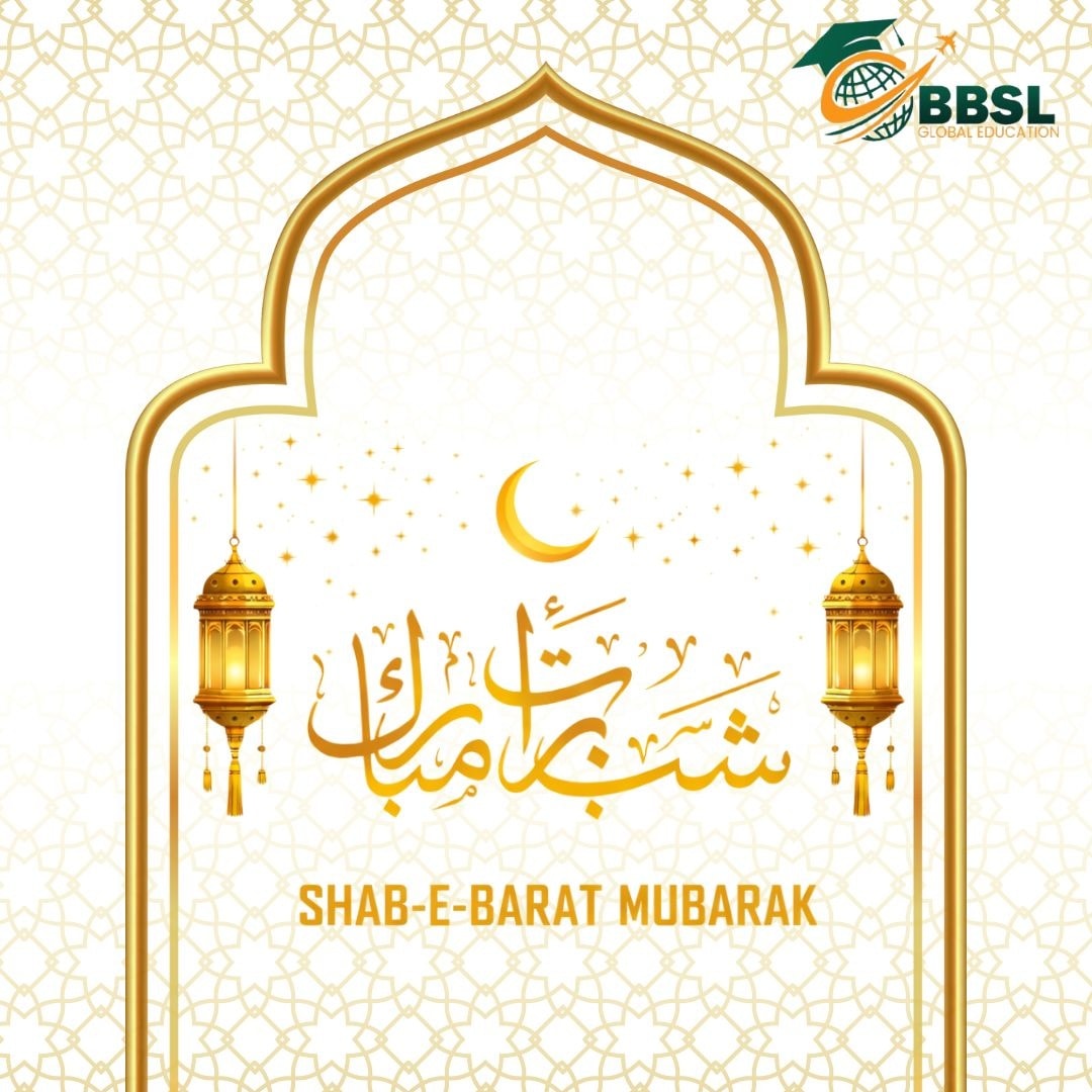 BBSL Global Education | Dhaka