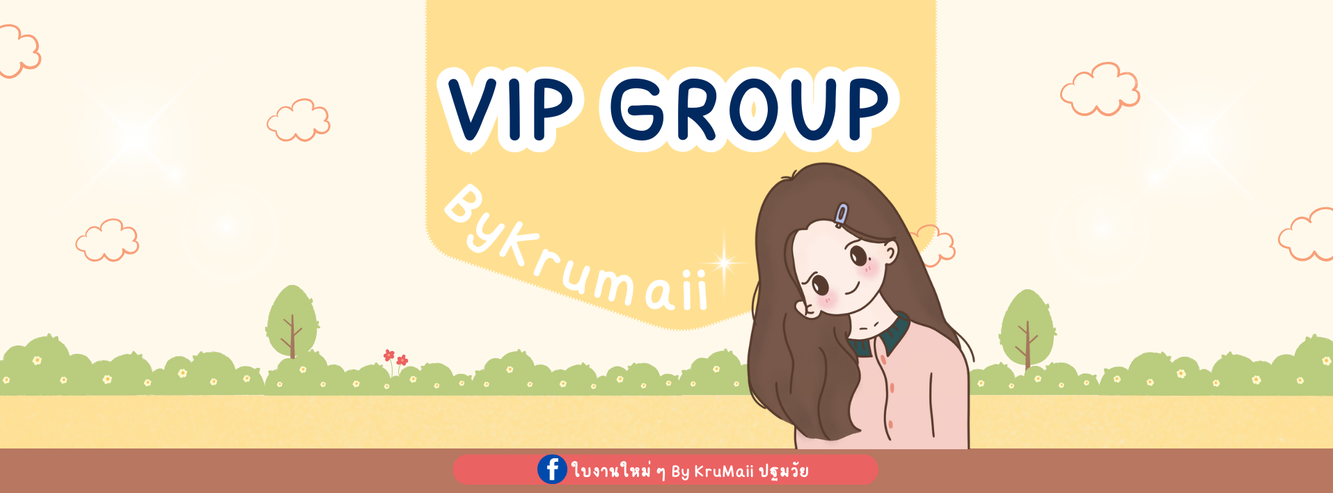 VIP GROUP By KruMaii | Facebook