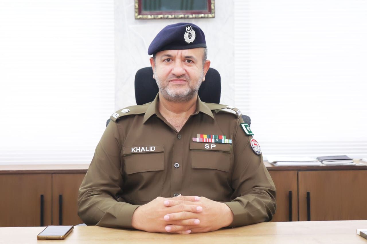 SP Investigation Civil Line Division Lahore