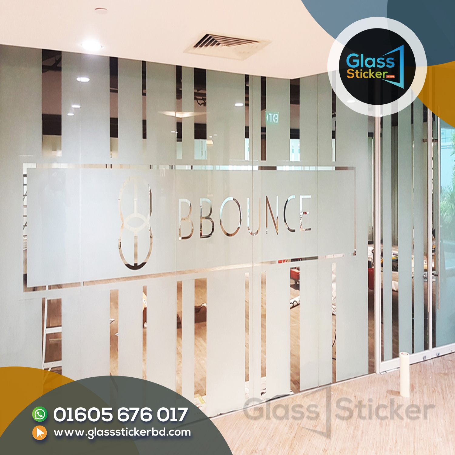 Glass partition sticker design. glass... - Glass sticker BD | Facebook