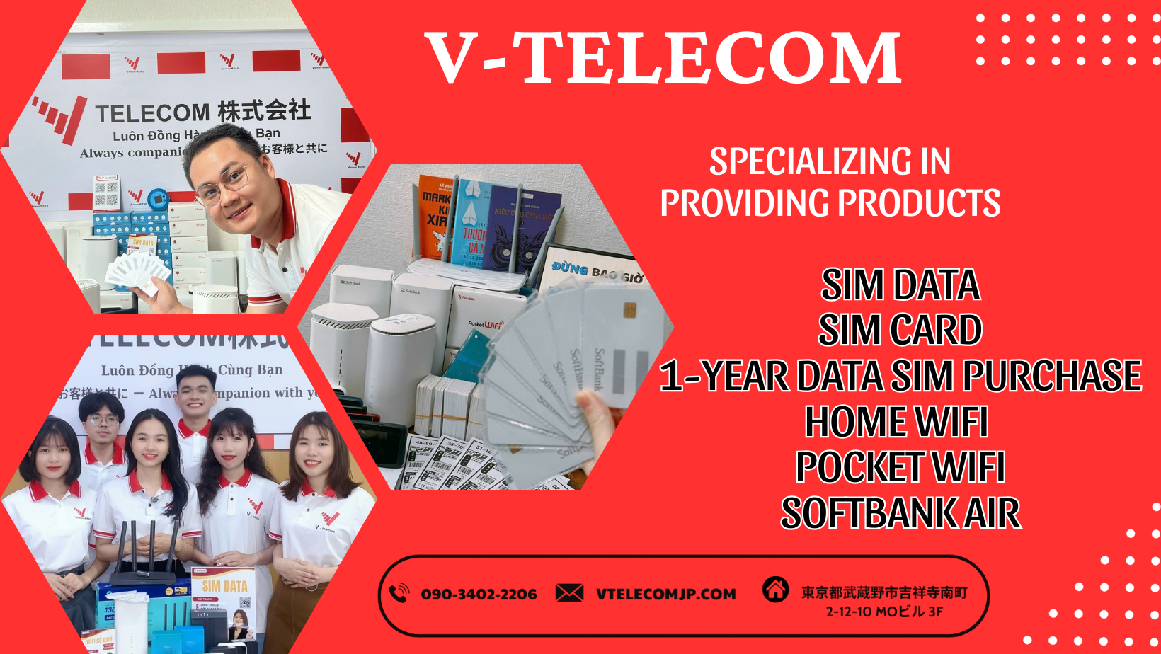 V-Telecom株式会社 English | Musashino Tokyo