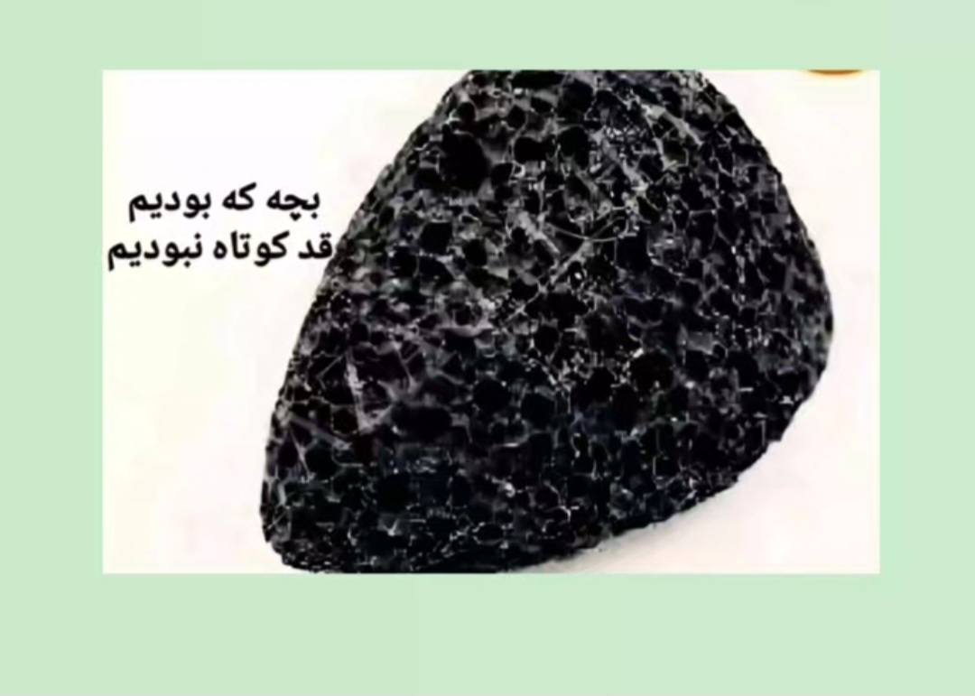 💕🍃طلوع ♥♥💍💍عاشقان💞🥀 | حال فهمیدم چرا بچای افغانستان قدو استن🤧 | Facebook