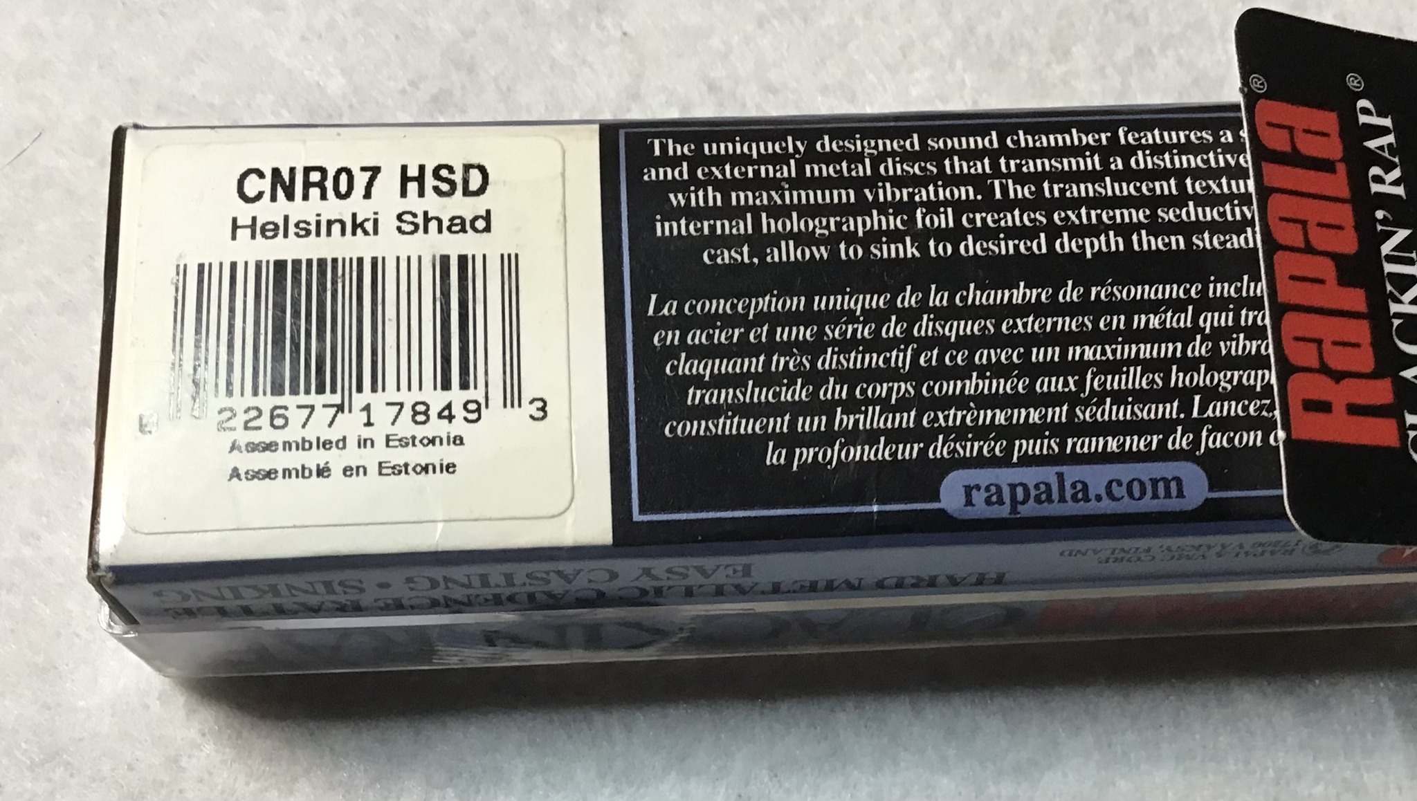 Rapala Shad Rap 06 Fishing Lure - Helsinki Shad Color, 6cm Size