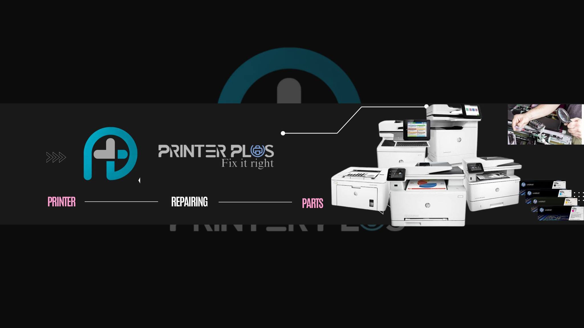 Printer Plus | Rawalpindi