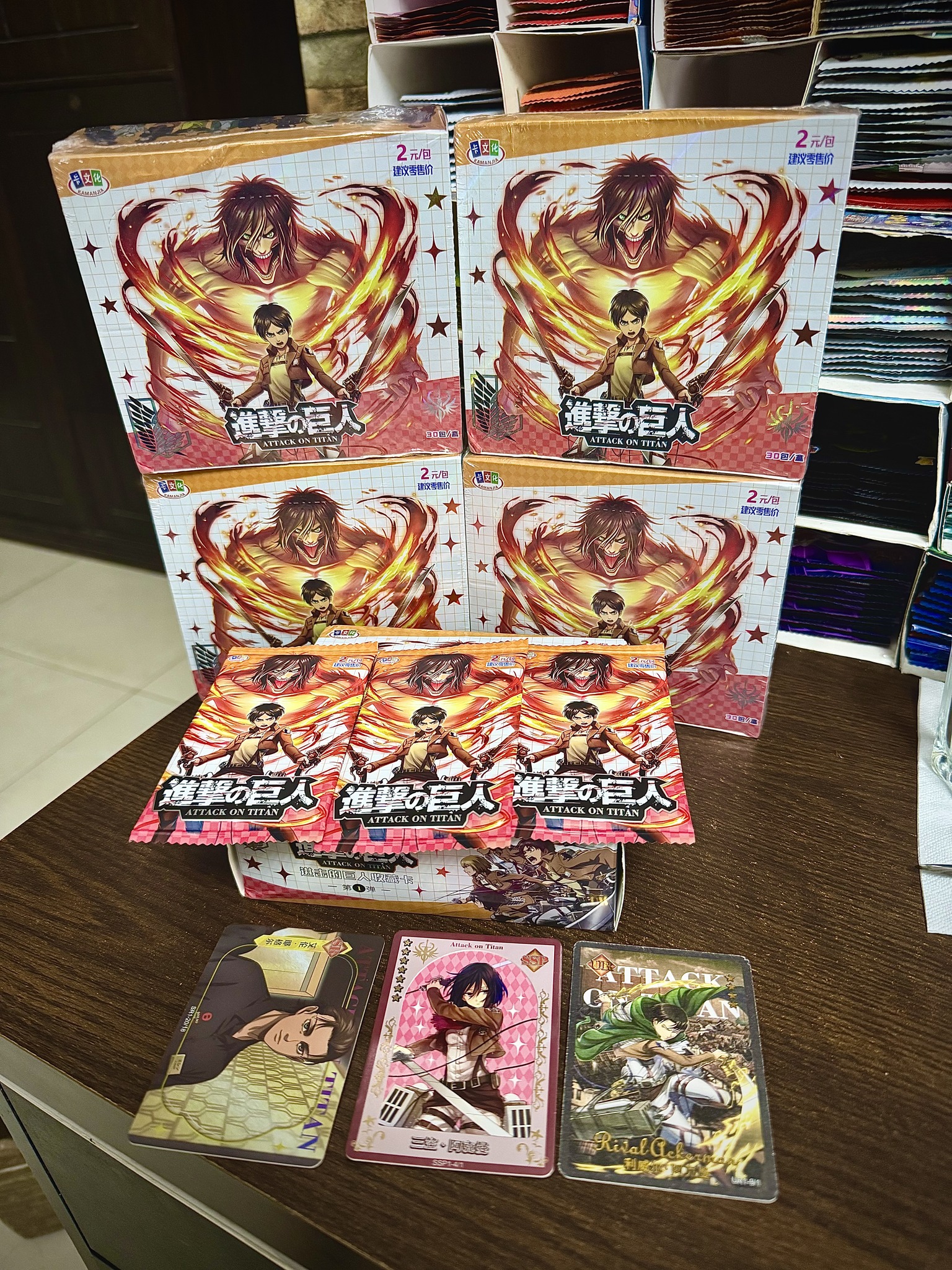 🔥 The Great Rumbling Starts Now! 🔥... - Shop by Mahmud Mahdi | Facebook