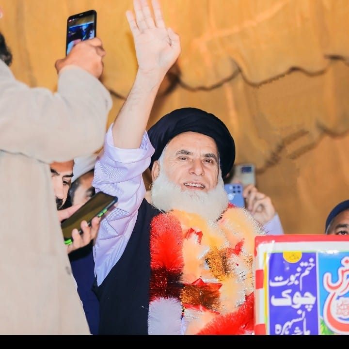 Meet with Islamic scholar Mufti Fazl E SUBHAN sb at Mansehra # ...