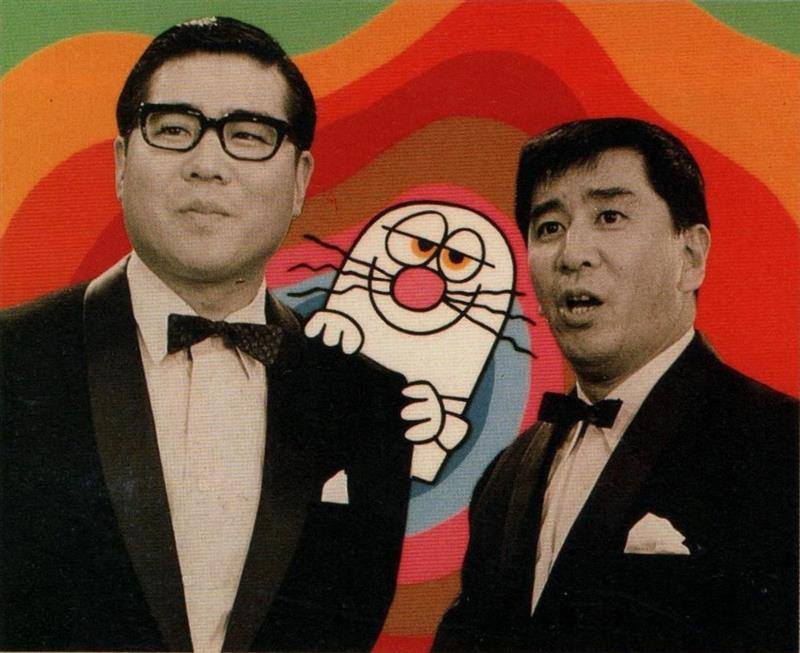 ゲバゲバ90分」 大橋巨泉さんや、前田武彦さん。ハナ肇さんを始めと