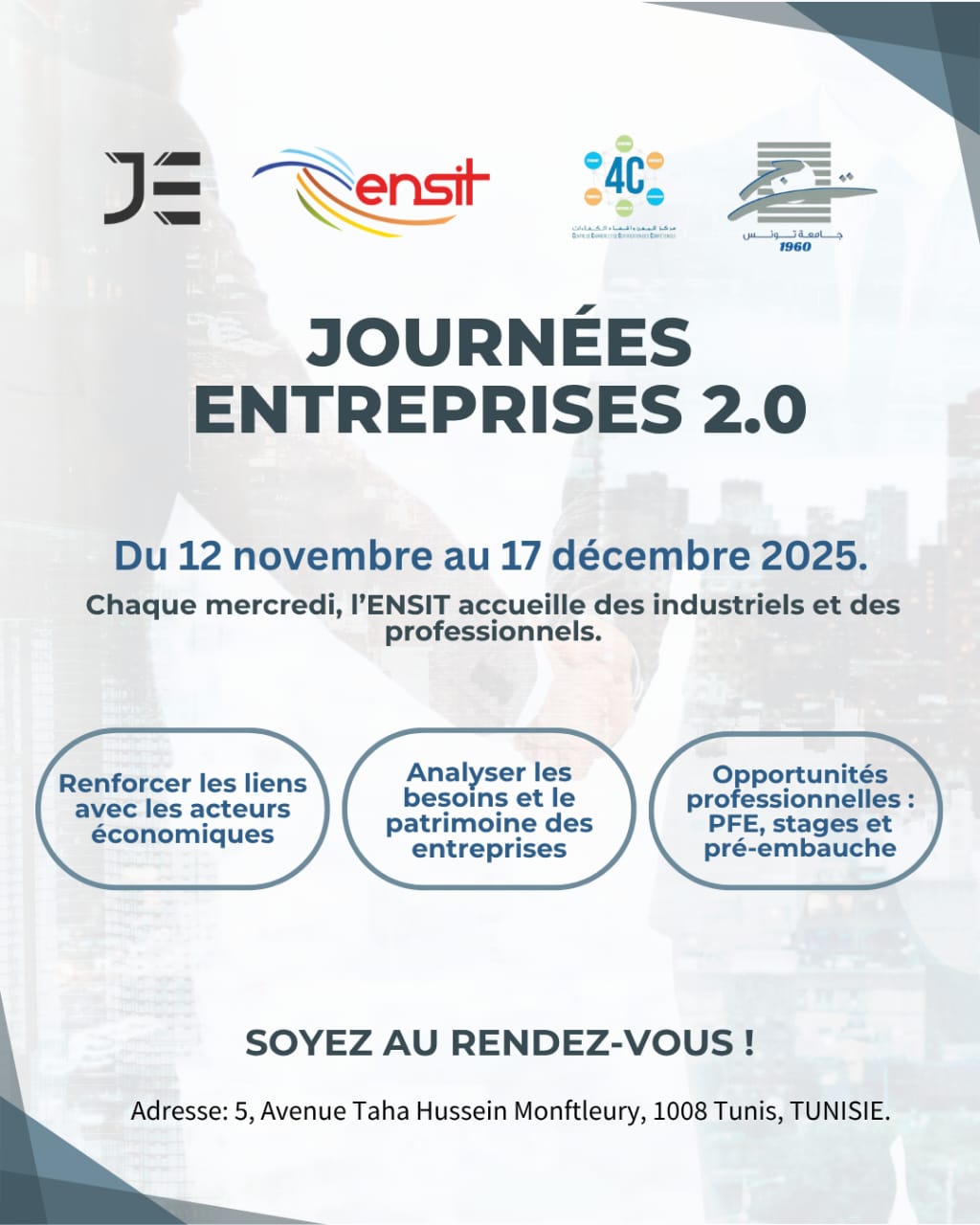 🚀 C’est... - École nationale supérieure d'ingénieurs de Tunis | Facebook
