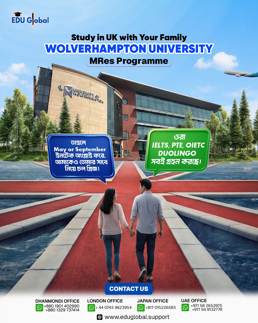 EDU - 🎓 Study MRes in the UK – Take Your Research Career Global! 🇬🇧 ...